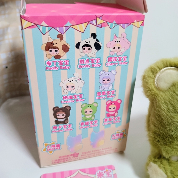 Nommi Baby plush keychain blind box Straw Grape Baby - Picture 3 of 5